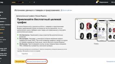 Фото - Яндекс тестирует API для дополненного представления в поиске
