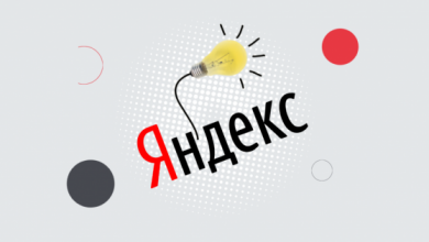 Фото - Рекламные новинки Яндекса в 2022 году, о которых стоит знать