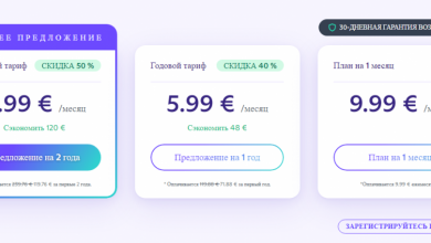 Фото - Рейтинг VPN сервисов: какие бесплатные и надежные ВПН работают в России и что лучше использовать, список из ТОП-16 самых быстрых площадок, работающих у нас в стране