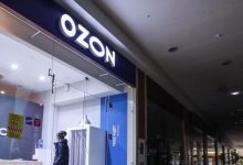 Фото - У товаров на Ozon появятся видеообложки длиной до 30 секунд